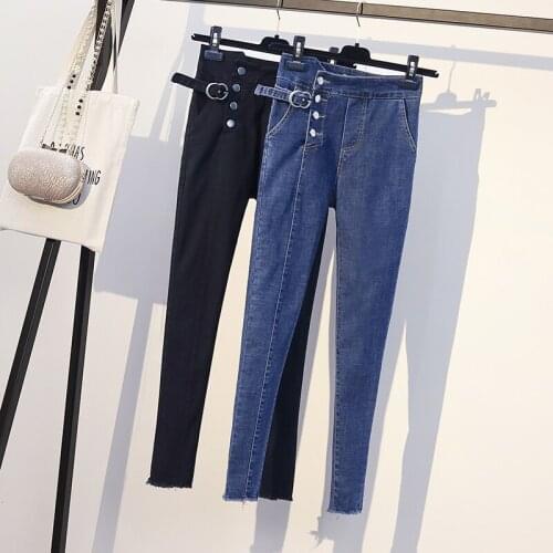 Qingerant Women's Skinny Jeans