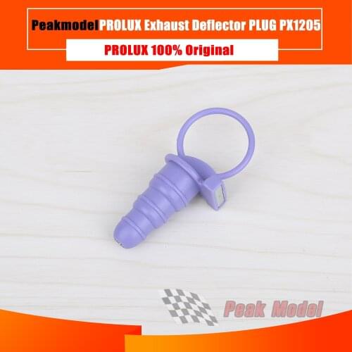 Prolux Standard RC Airplane Modle Exhaust Deflector PLUG PX1205 (PURPLE)
