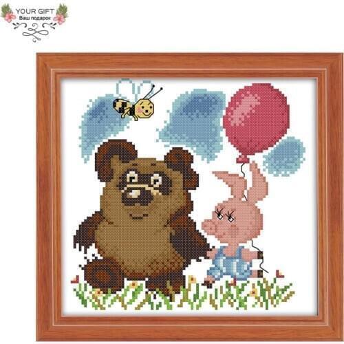 Your Gift DA056 14CT 11CT Counted and Stamped Home Decor Bear And Piggy Needlework Needlepoint Embroidery DIY Cross Stitch kits