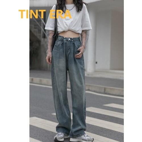 TINT ERA Waist Buckle Jeans Womens Summer 2021 New Korean Version High-waisted Thin Straight Wide-leg Mopping Pants Trendy Y2K