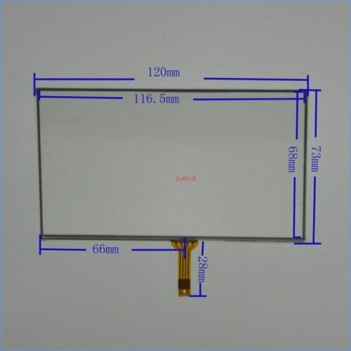 Free shipping 5 inch four wire resistive touch screen handwriting screen 120*73 N5 G93 universal "