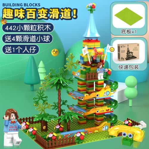 Конструкторы лабиринты MK TOYS China At AliExpress