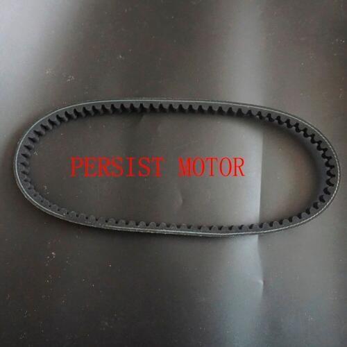 Motorcycle Scooter Drive Belt Gates Powerlink Power Link 729 17.5 30 GY6 139qmb Jonway 50cc Moped Quad Buggy Kart Parts K076-019