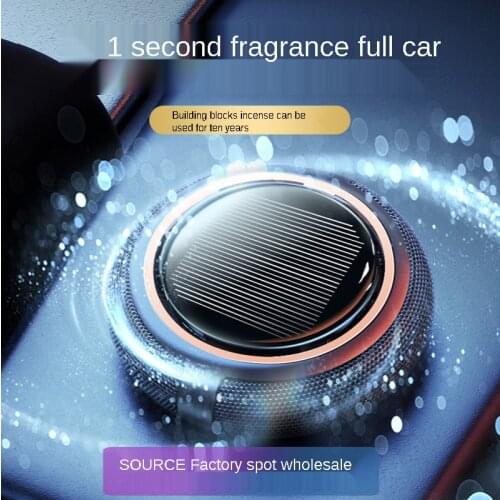 Solar Rotating Car Perfume Seat Car Odor Removal Creative Car Perfume Ornaments Aromatherapy Car Air Freshener