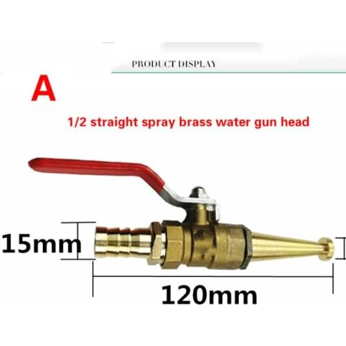 1/2 3/4 High pressure water spray car washing hose brass nozzle water gun adjustable household cleaning machine tool accessories