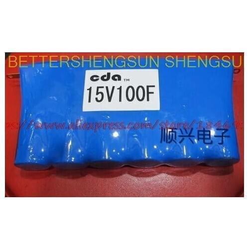 Free shipping 15V100F super capacitor module rectifier 2.5V600F super current