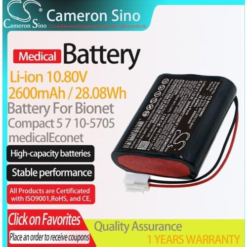 CameronSino Battery for Bionet Compact 5 7 fits medicalEconet 10-5705 BN130510-BNT Medical Replacement battery 2600mAh/28.08Wh