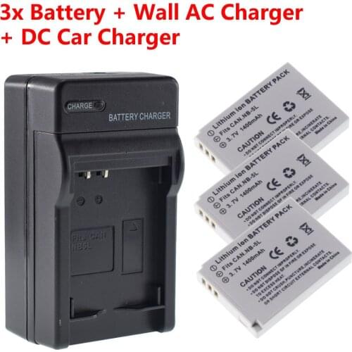 NB-5L Battery(3-Pack) + Home&Car Charger For Canon Powershot SX230 SX200 SX210 S100 S110 CB-2LXE