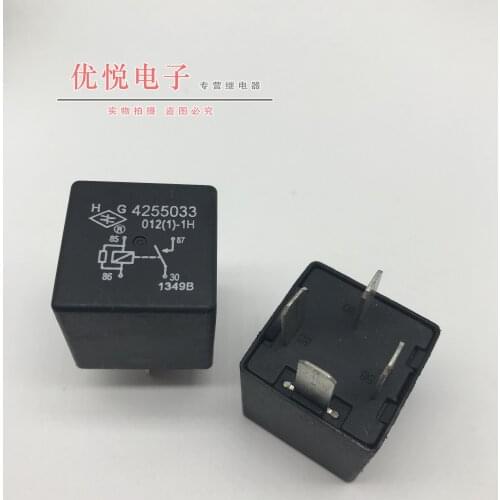 5pcs Universal genuine automobile fuse box relay HG 4255033 012(1)-1H 4-pin 12V relay