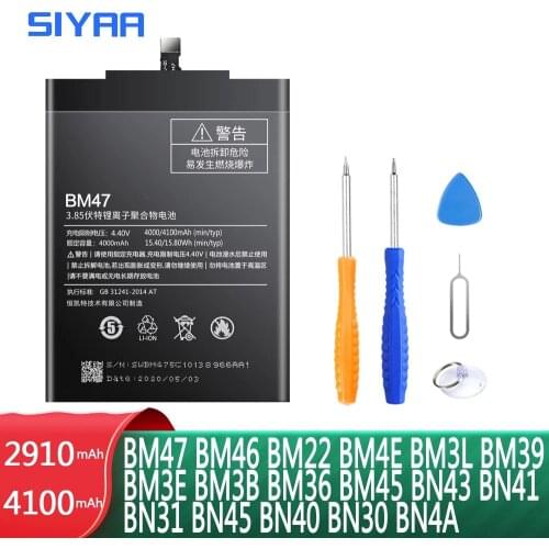 SIYAA Xiaomi Phone Batteries