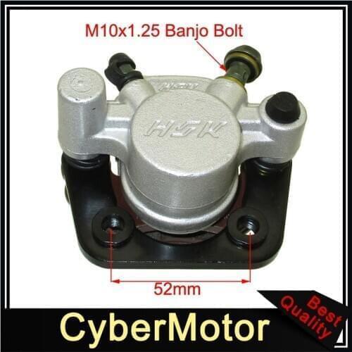 Rear Disc Brake Caliper For Tao Tao ATA125D ATA125F1 ATA250D Rhino 250 ATVs