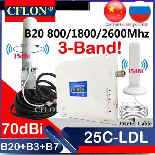 Russia Multi-Band B20 800 1800 2600Mhz CellPhone Cellular Repeater 4G Cellular Amplifier 2G3G4G GSM Repeater 4G Signal Booster