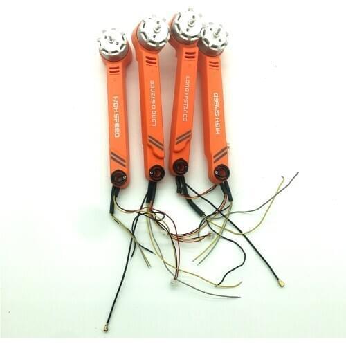 Motor Arm For JJRC X17 GPS 5G WiFi FPV Drone Spare Parts Accessories X17-16 Engine Drone Leg