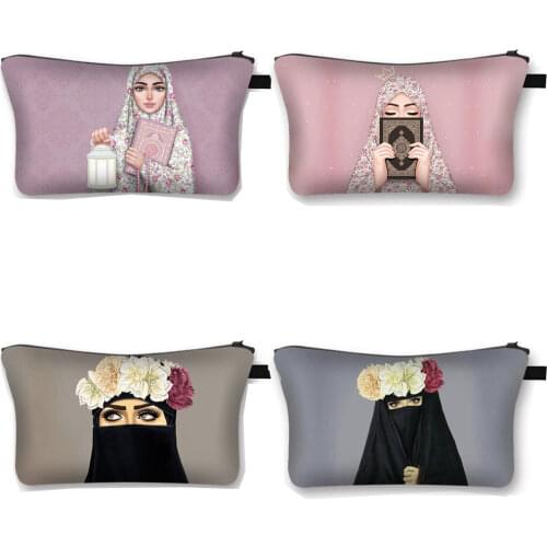 Muslim Islamic Gril Flower Crown Cosmetic Bag Women Makeup Bag Hijab Face Ladies Cosmetic Case Cute Girl Makeup Travel Bag