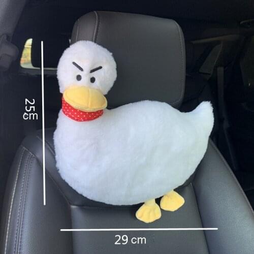29*25cm Cool White Duck Car Seat Neck Rest Cushions Headrest Sleep Pillow Soft Plush Cute Duck Cushion Pillows Kids Toys Gifts
