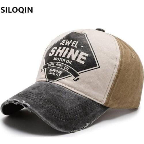 SILOQIN/思洛琴 Team Sports Products