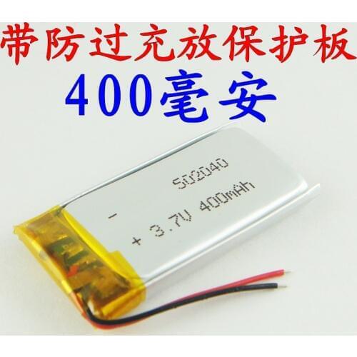 Blankeley de c320 recorder 502040 point pen reading pen recorder 3.7V polymer lithium battery Rechargeable Li-ion Cell