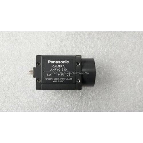 ANPVC1210 used in good condition