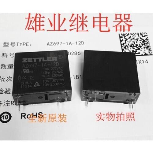 Az697-1a-12d DC12V relay JQX-14FF 012-1hs