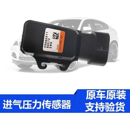Inlet Temperature and Pressure Sensor For Lifan Inlet Temperature and Pressure Sensor For Lifan 320 520 620 32086011