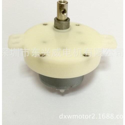 DC oscillating fan motor JS50 plastic gear reducer motor 3v6v12v rotary lawn lamp motor sewing spareparts
