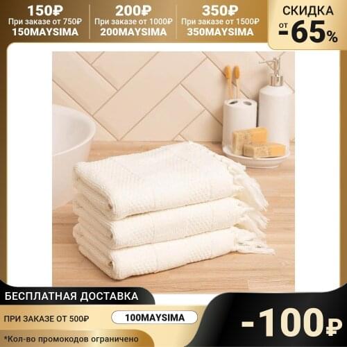 Lovelife Bath Towels