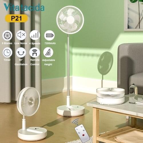 P21 7200mAh Folding Portable Electric Fan Auto Oscillation 10 Inch Table Floor Fan with Wireless Indoor Air Conditioner Outdoor