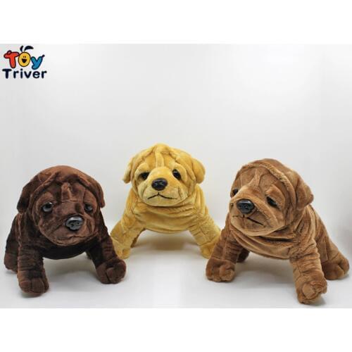 22cm Plush bulldog shar pei dog Toy stuffed animal doll pendant baby kids friend birthday gift present home car decor Triver