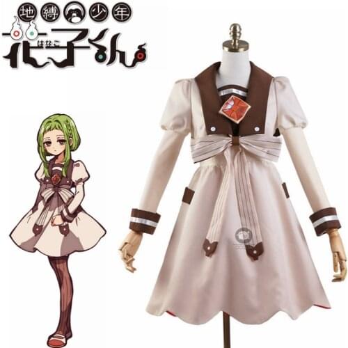 Toilet-Bound Jibaku Shounen Hanako Kun Nanamine Sakura Dress School Uniform Outfit Anime Cosplay Costumes