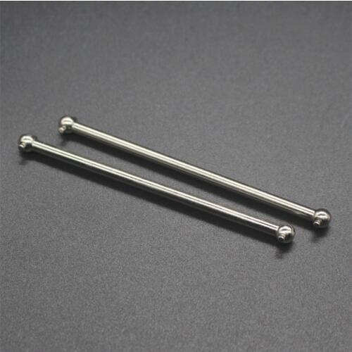 HSP 08059 HSP Original Parts Spare Parts For 1/10 R/C Model Car Dogbone 88mm 08059