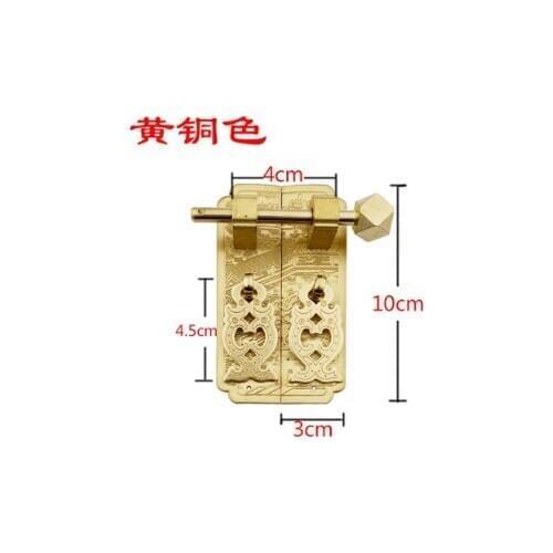 01 Chinese style imitation of classical Ming and Qing Dynasty furniture pure brass open door cabinet door handles