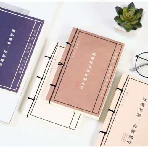 1pcs South Korea Stationery Wholesale Qingyifang Jinzi Costume Book Small tr-ab20146