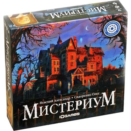 Настольные игры ГЕМЕНОТ China At AliExpress