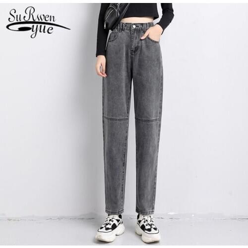 Fashion Women Jeans Vintage High Waist Jeans 2021 Autumn Chic Office Lady Denim Trousers Loose New with Gray Blue 10736
