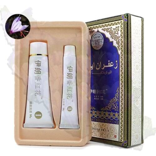 Saffron Cream White Cream Vulva leukoplakia Antibacterial Antipruritic Repair Cream Women Medicated Vagina 50g + 20g 1 Box