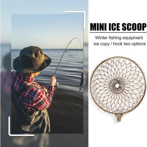 11/14cm Mini Ice Fish Strainer Galvanized Iron Wire Net Scoops Winter Ice Fishing Hedge Fishing Tackles Accessories