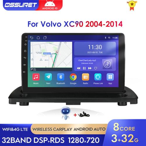DSP RDS Android 10 For Volvo XC90 2004-2014 Car Multimedia Radio GPS Video Player Navigation 2Din Free Autoradio Stereo Wifi BT