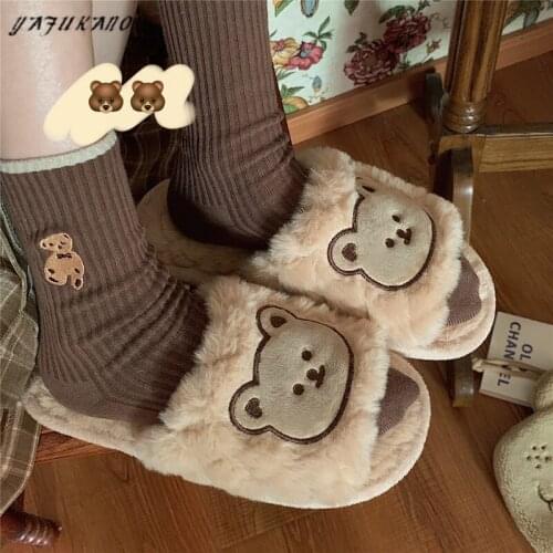 Korean Style Cartoon Bear Cotton Slippers Non-Slip Cute Girl Heart Ins Plush Slippers Women House Slippers Furry Warm Flat Shoes