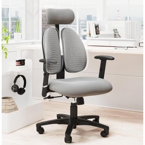 Computer chair ergonomics chair engineering electronic competition chair lift chair household comfortable sedentary office chair