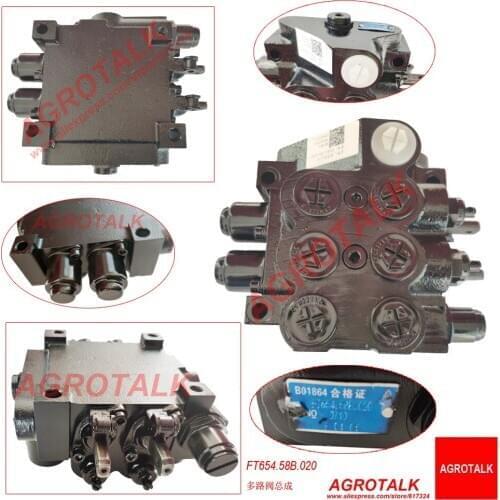 FT654.58B.020 / FT654.58.020 , the mult valves for Foton Lovol FT654 series tractor
