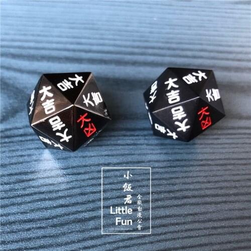 Japan Anime Hunter X Hunter Greed Island Risk Dice Cosplay Divination Fortune Telling Game Dice Fans Collection Gift Props