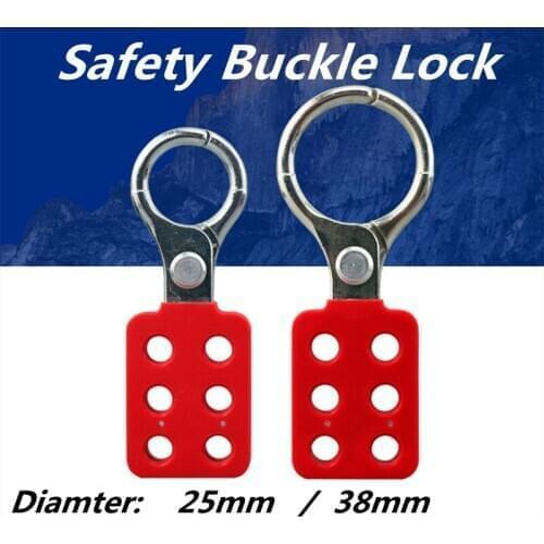 Safety Lockout Hasp Anti-Spark 6 Holes Buckle Hasp Lock Industrial lockout hasp Expander Equipment Accessories