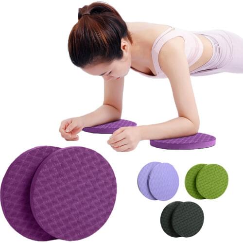2Pcs Round Fitness Yoga Flat Support Pad Elbow Knee Wrist Protection Non-slip Yoga Exercise Mat