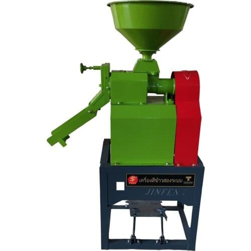 TT Household Rice Husking Machine Small Grain Peeling Machine Rice Processing Machine Rice Hulling Grinder New