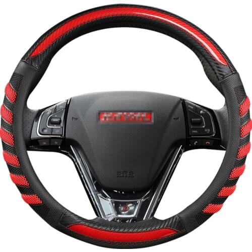 For Haval Carbon fiber Car Steering Wheel Cover Accessories Fit H1 H2 M6 H4 H5 H6 H3 H7 H8 H9 F5 F7