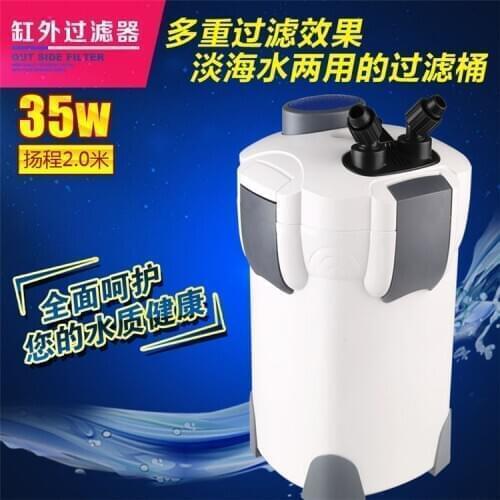 Hot Sale HW-303A 35w 1400L/h Aquarium External Filter 220-240V