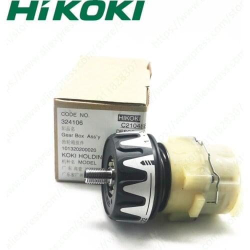GEAR BOX Gearbox For HIKOKI DS9DVF3 DS12DVF3 324106 324719