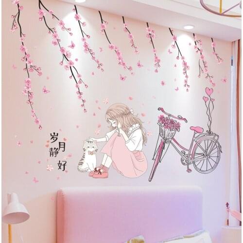 Shijuekongjian Decorative Wall Stickers