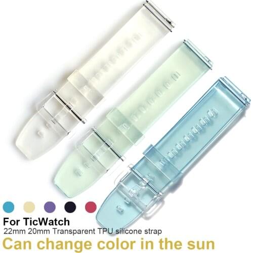 Silicone Strap For TicWatch Pro 2021/Pro 3 GPS/GTX Transparent Band For TicWatch E3/GTH WatchBand Bracelet Changeable color