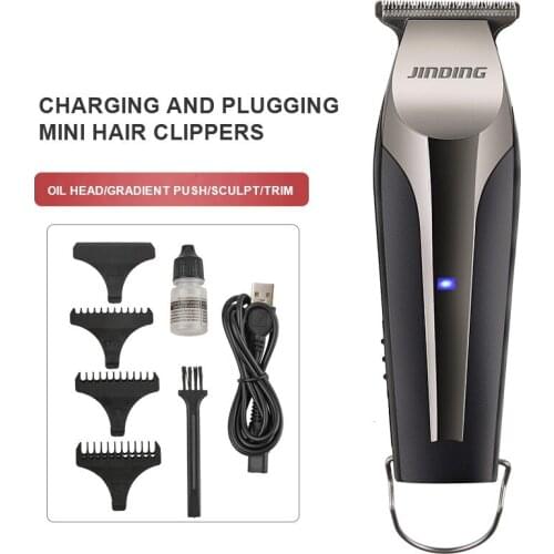Electric Hair Clippers Set Mens Multifunctional Portable Travel Barber Household Shop General Personal Care Hair Repairer 2021